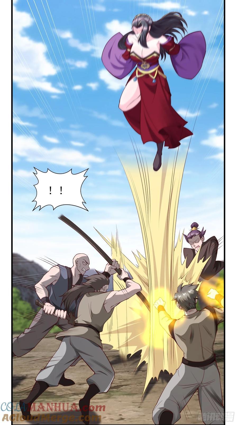 92 魔化28