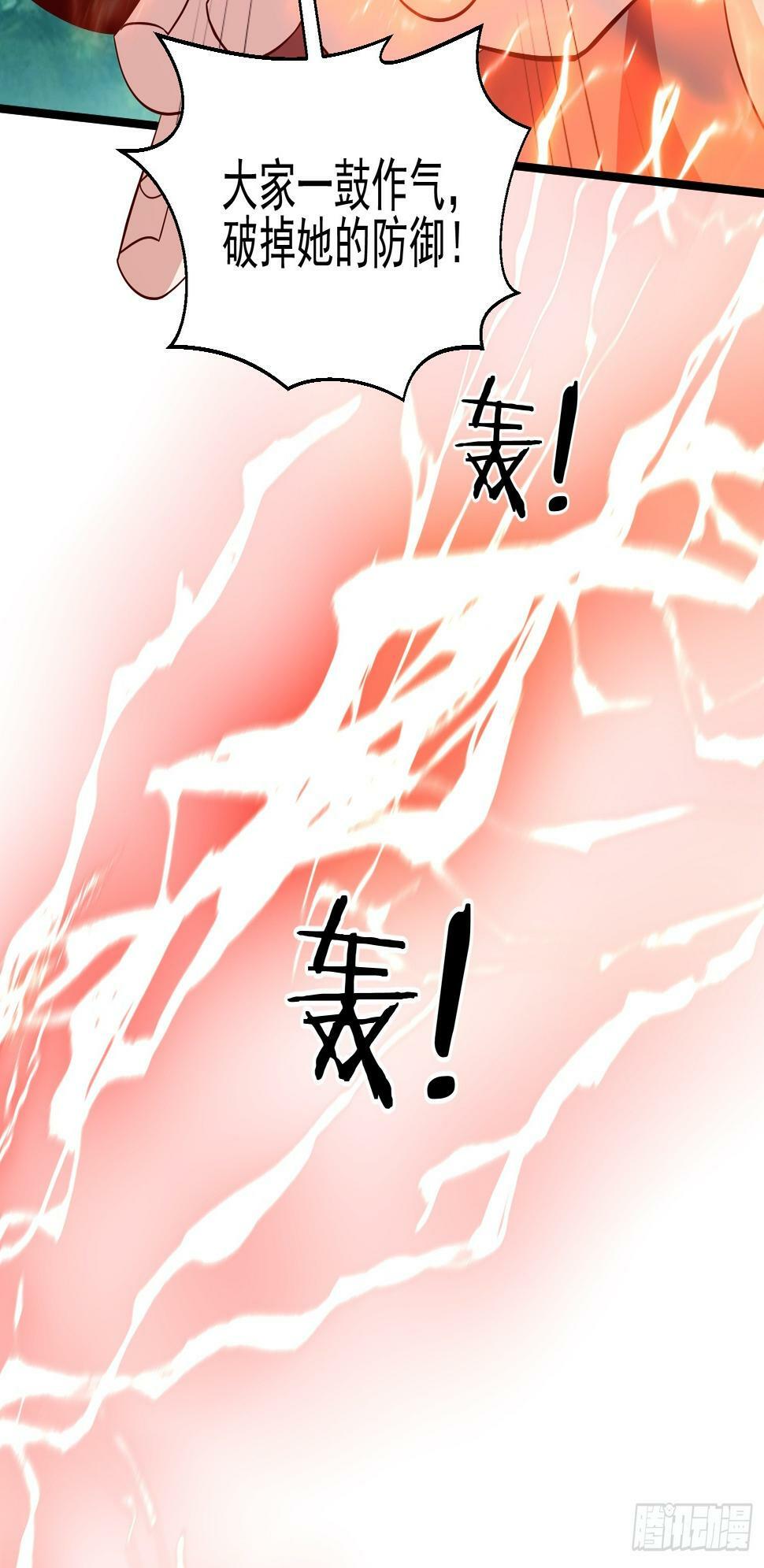 42 再次见面39