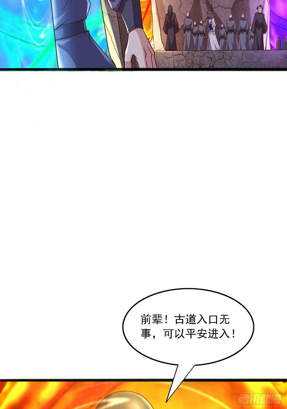 46 九灵古道45