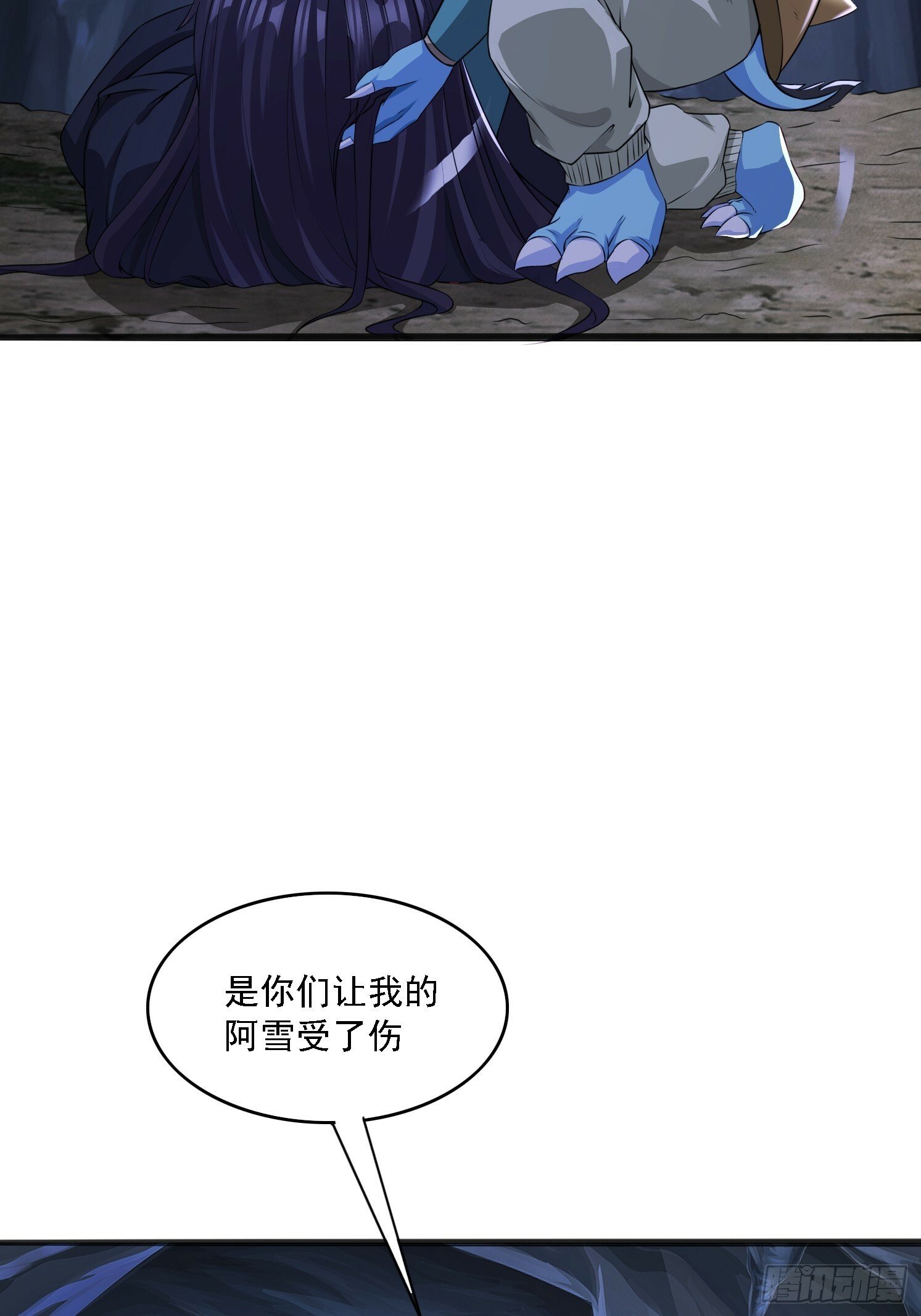 07 来晚一步28