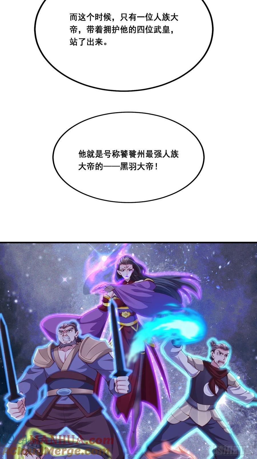 89 惨烈33