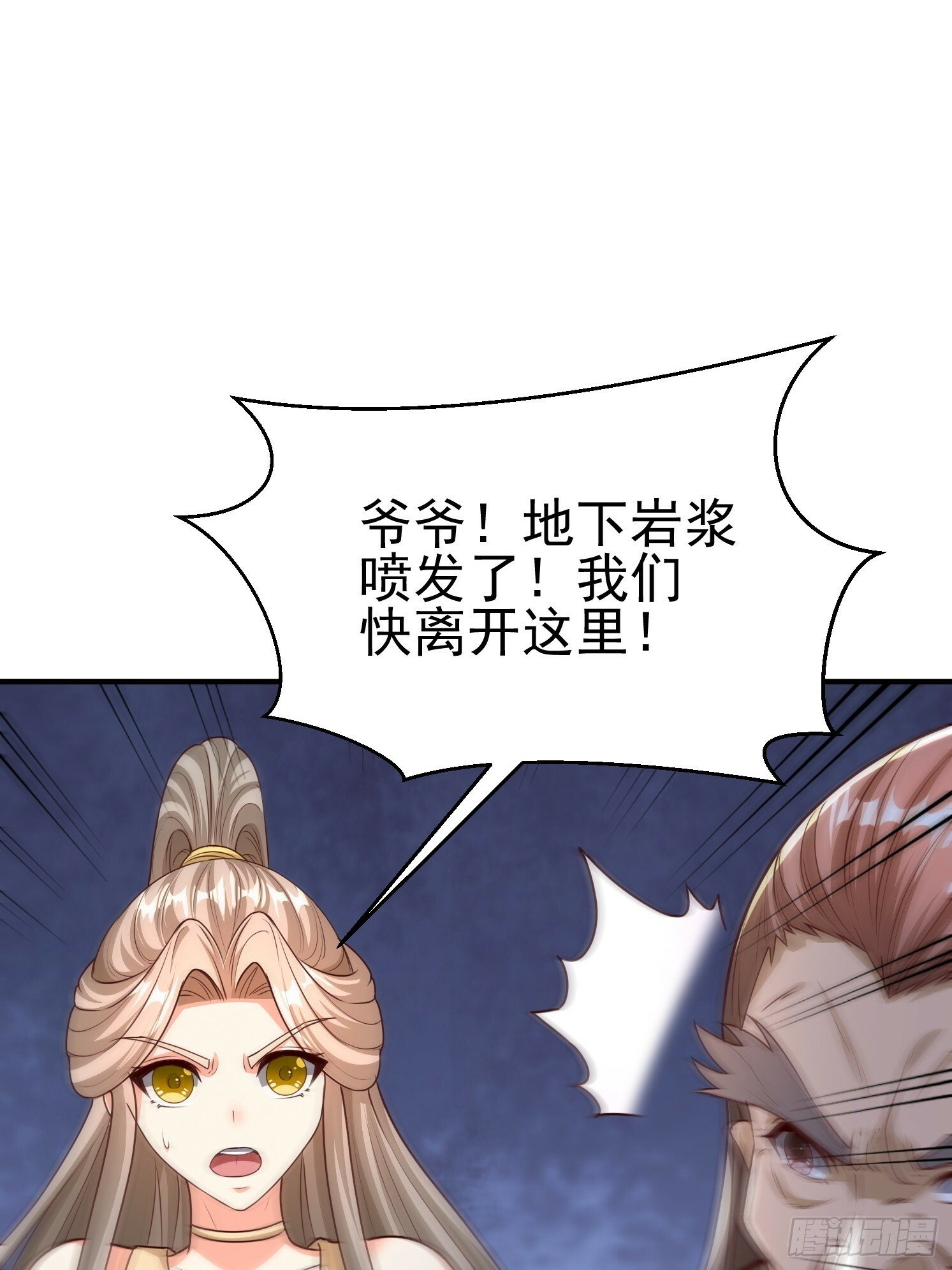 23 石岩王母18