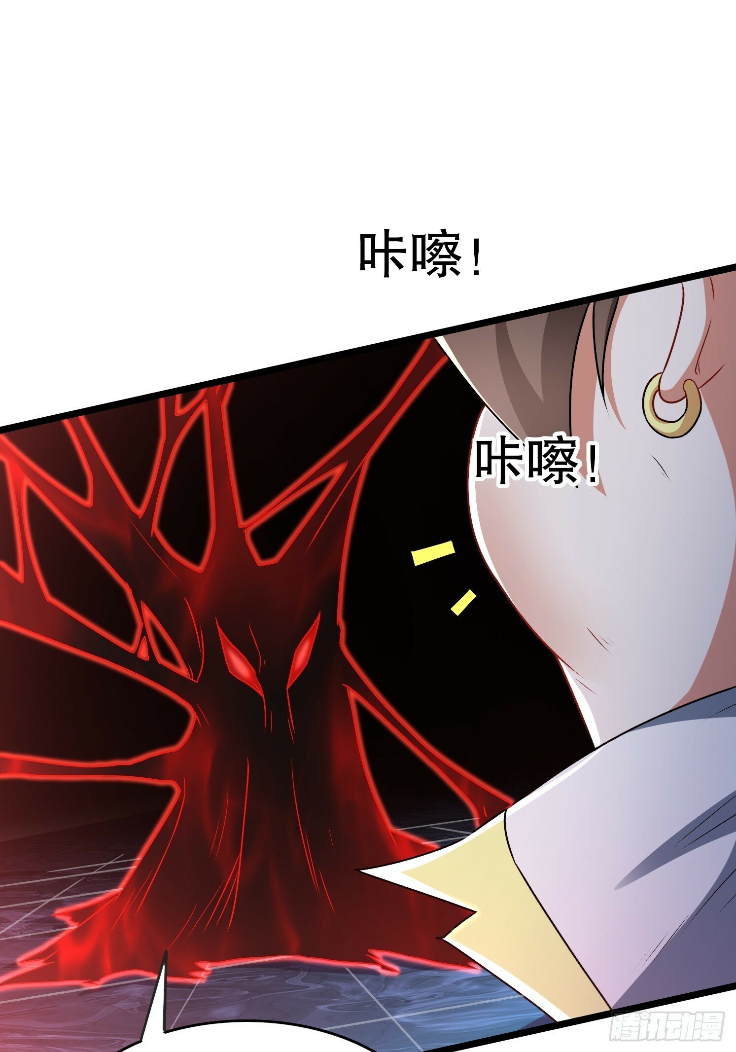 34 返祖开启37