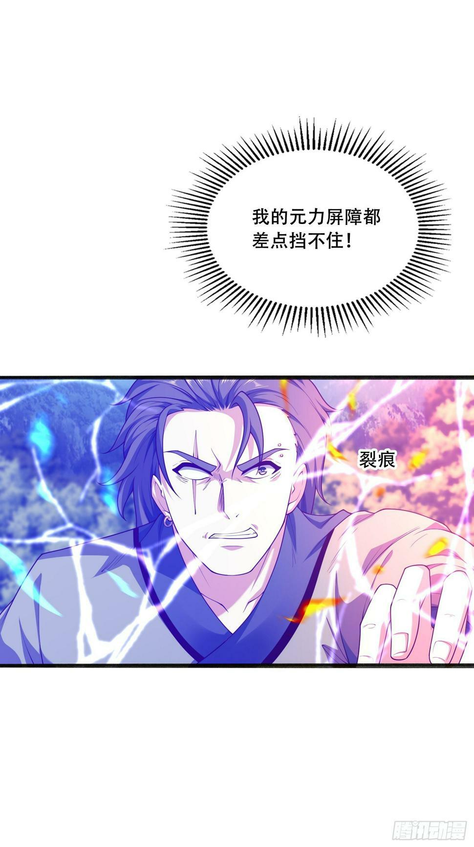 50 额外奖励55