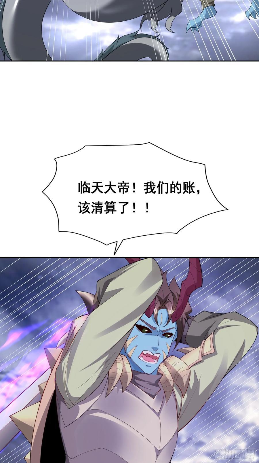99 高僧29