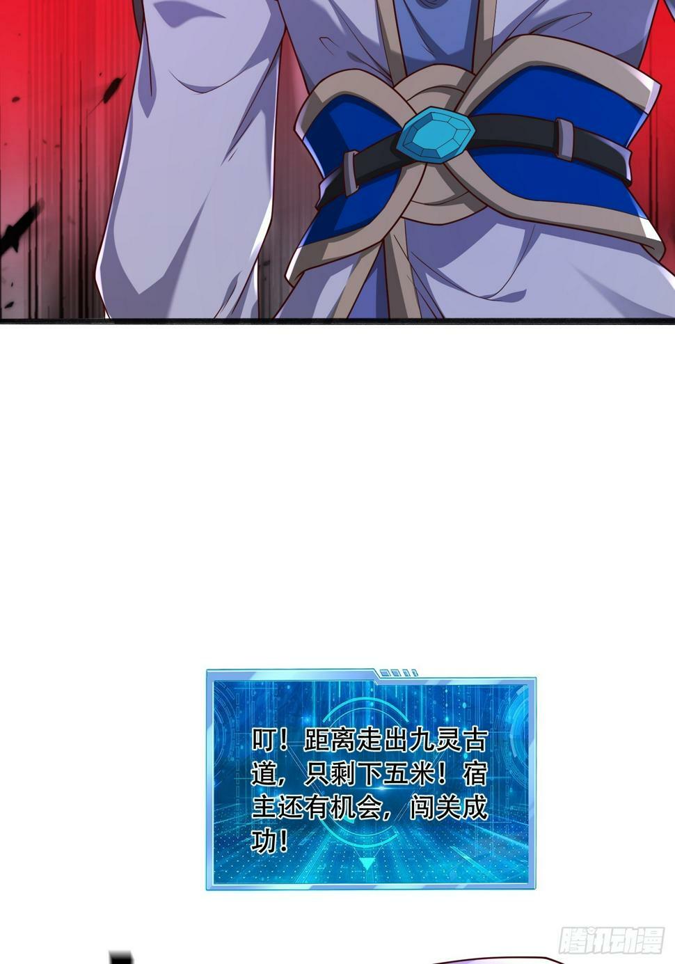 50 额外奖励35