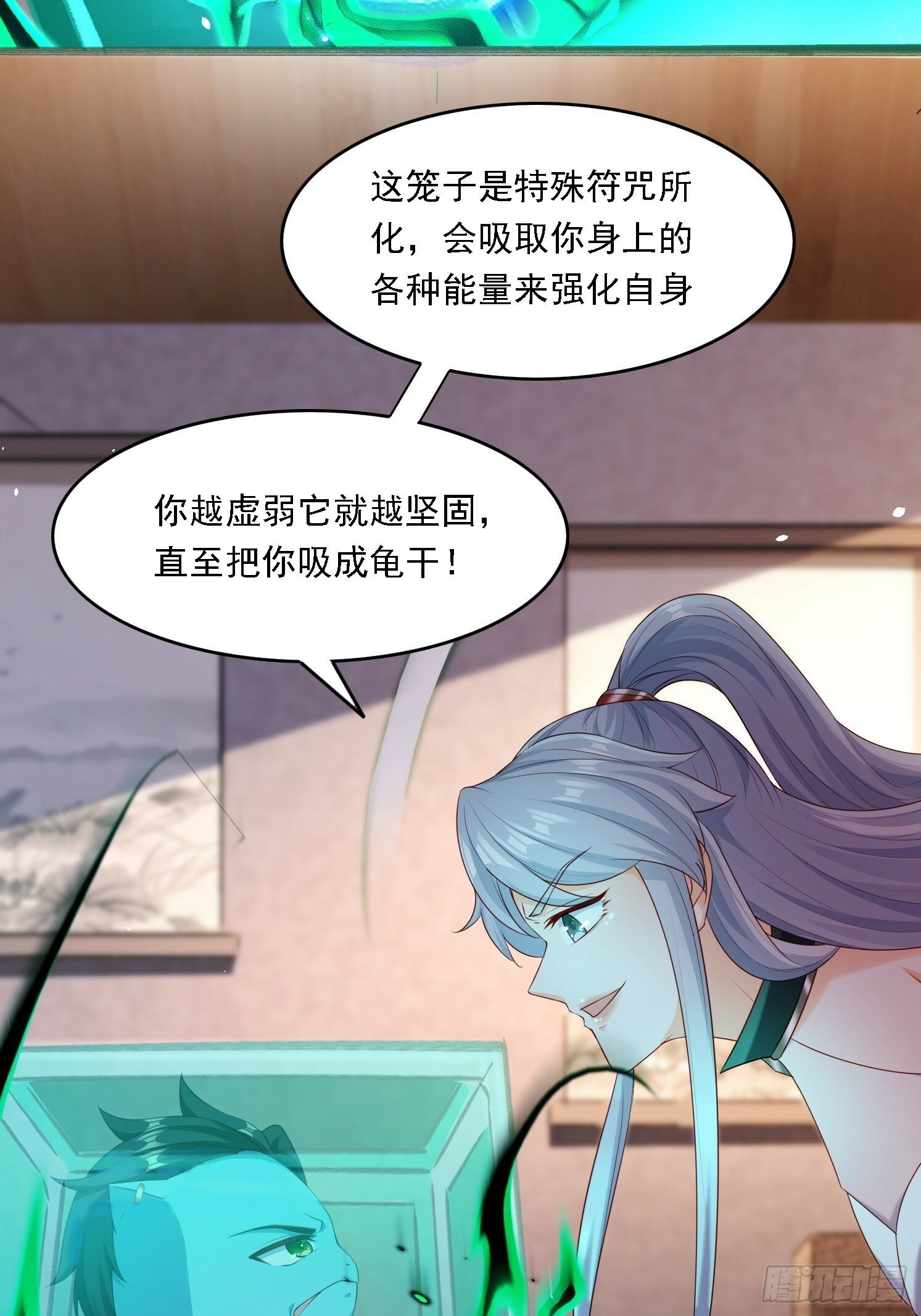 11 石玲珑20