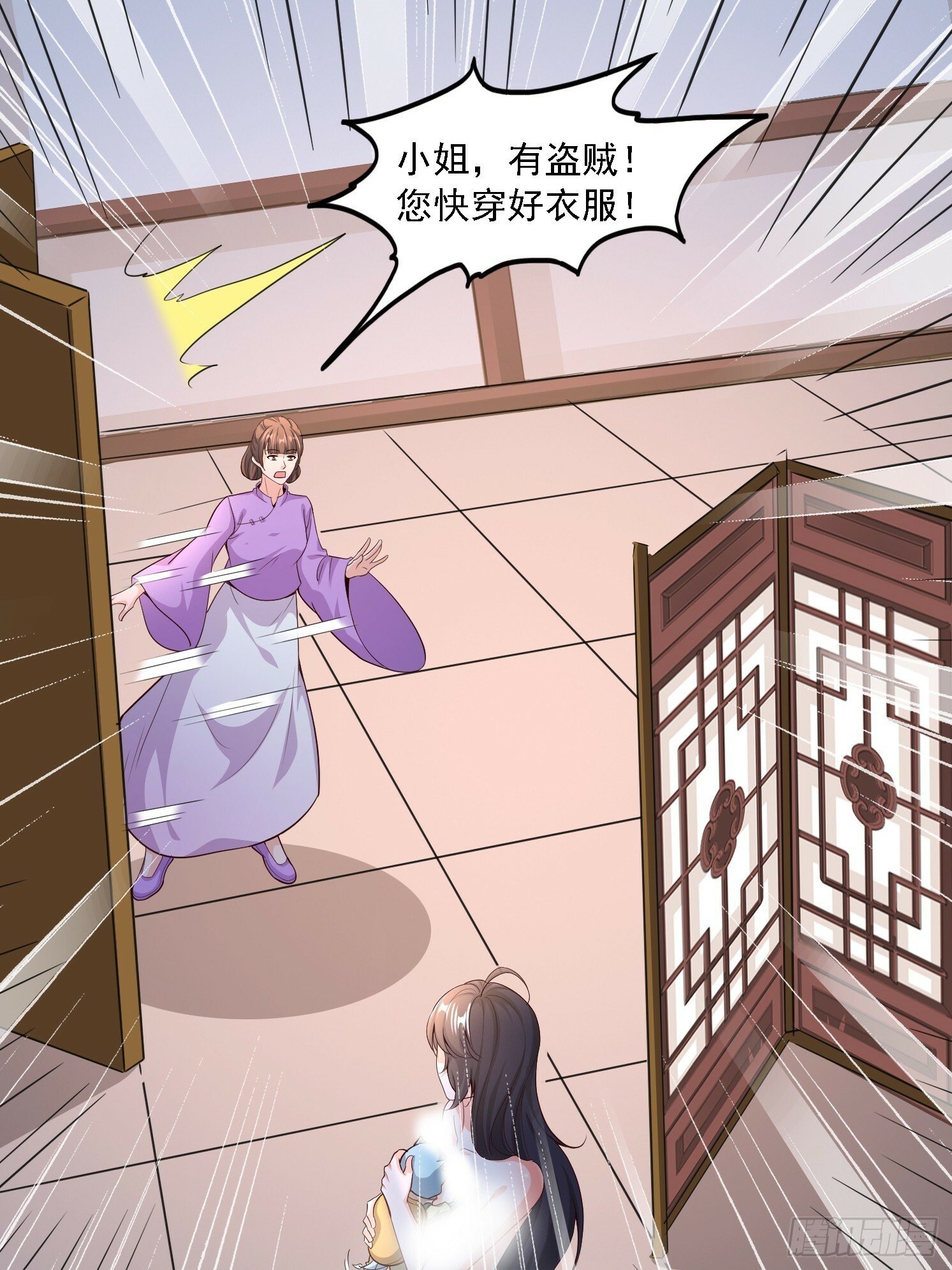 02 雪凌洛35