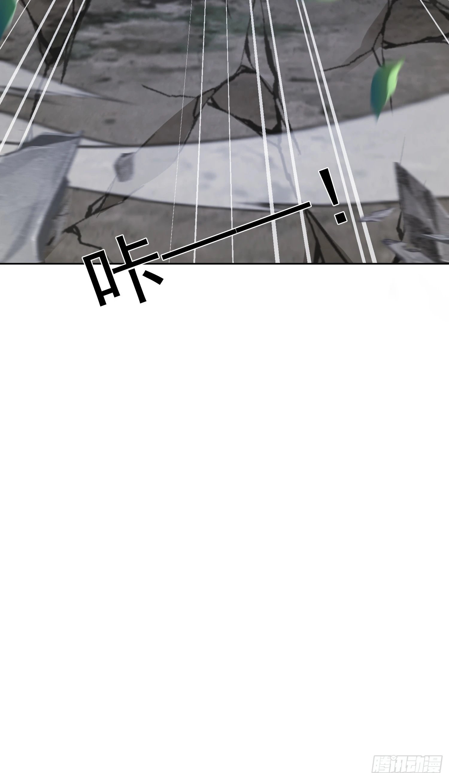73 欺人太甚！42