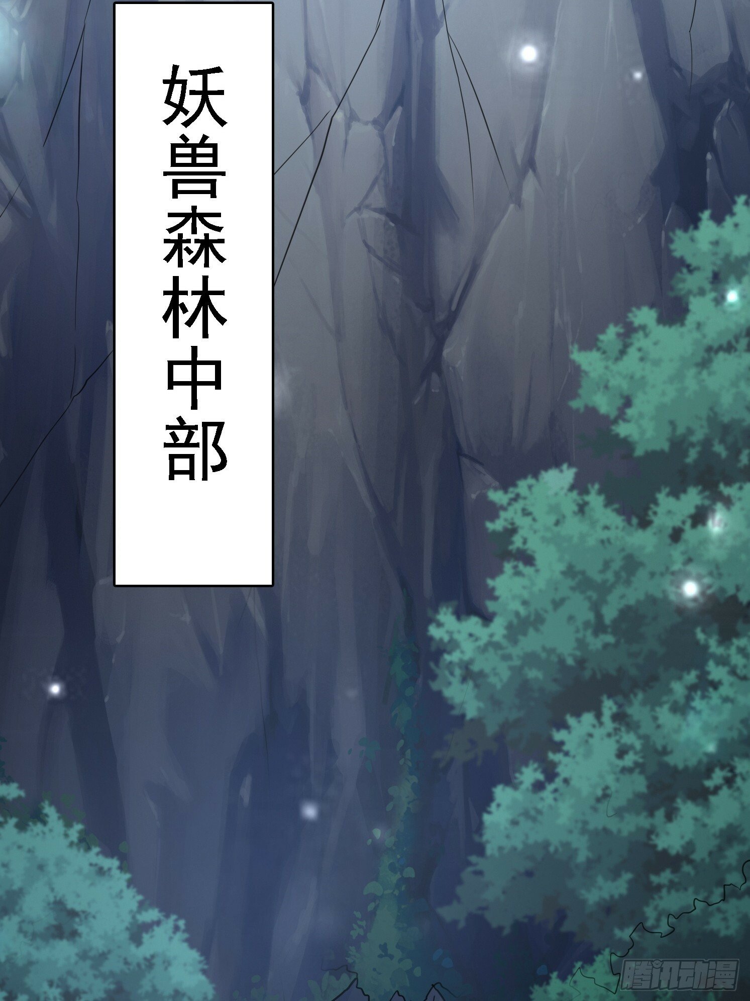 04 你要是人就好了17