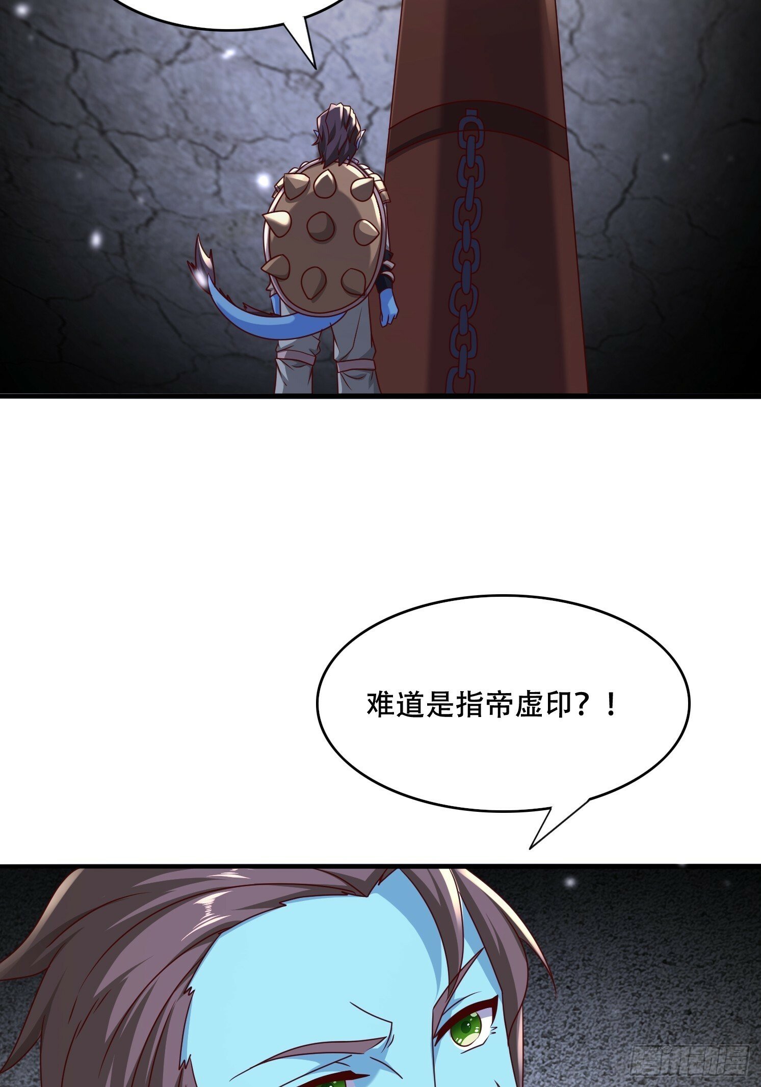 62 进化46