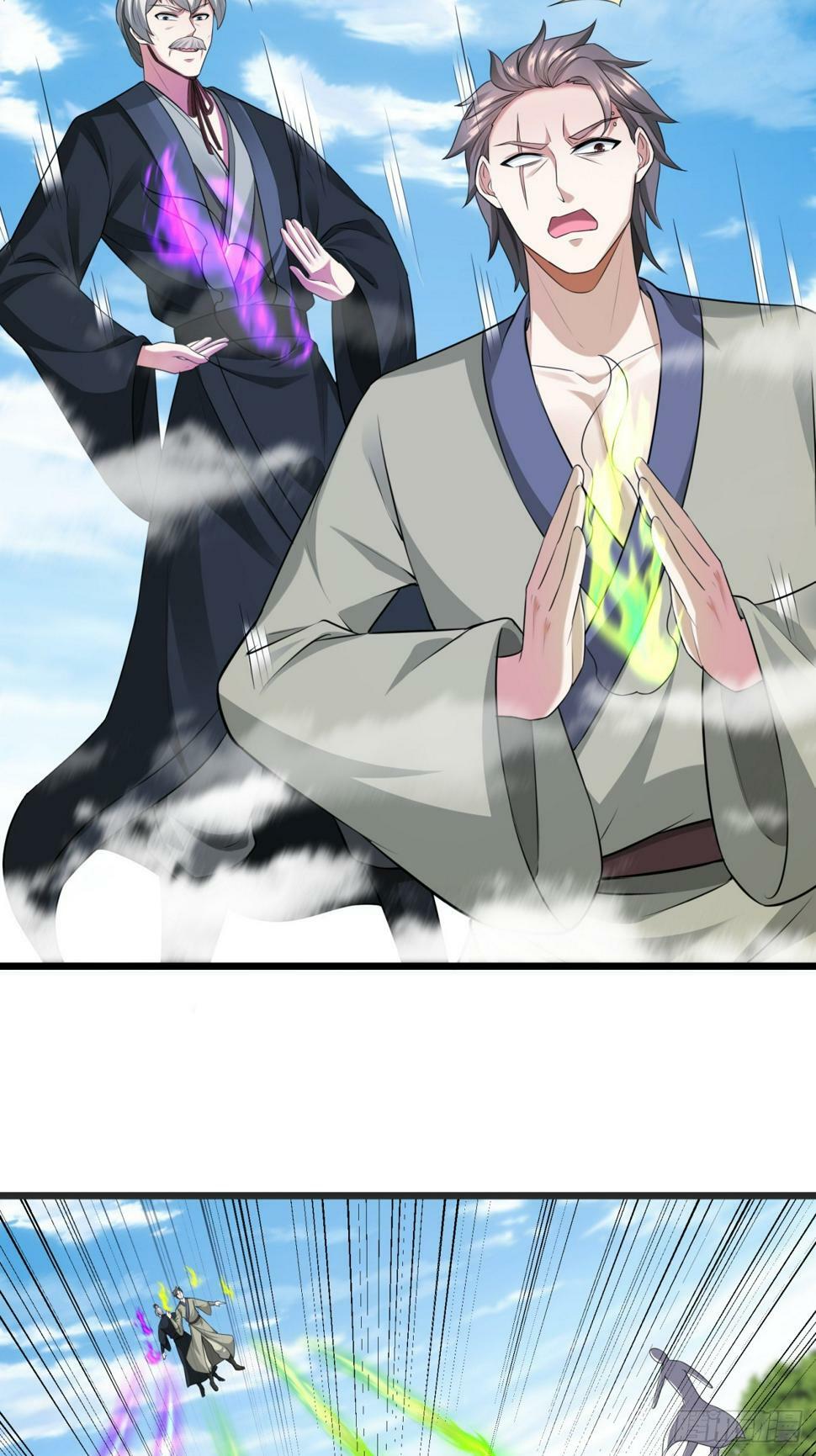 55 那个女人精的很12