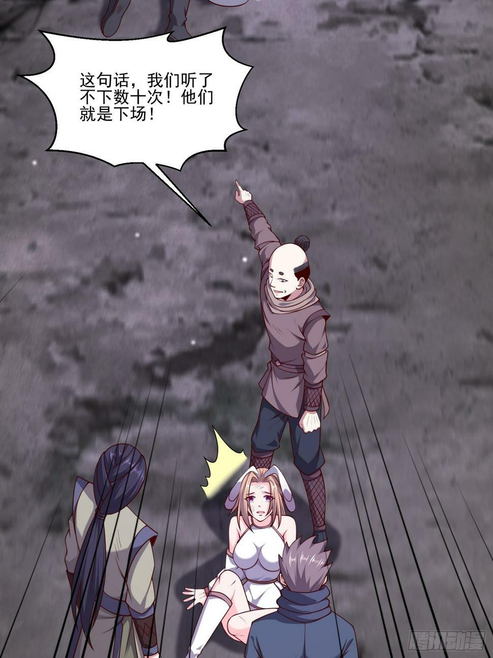47 十倍压力36