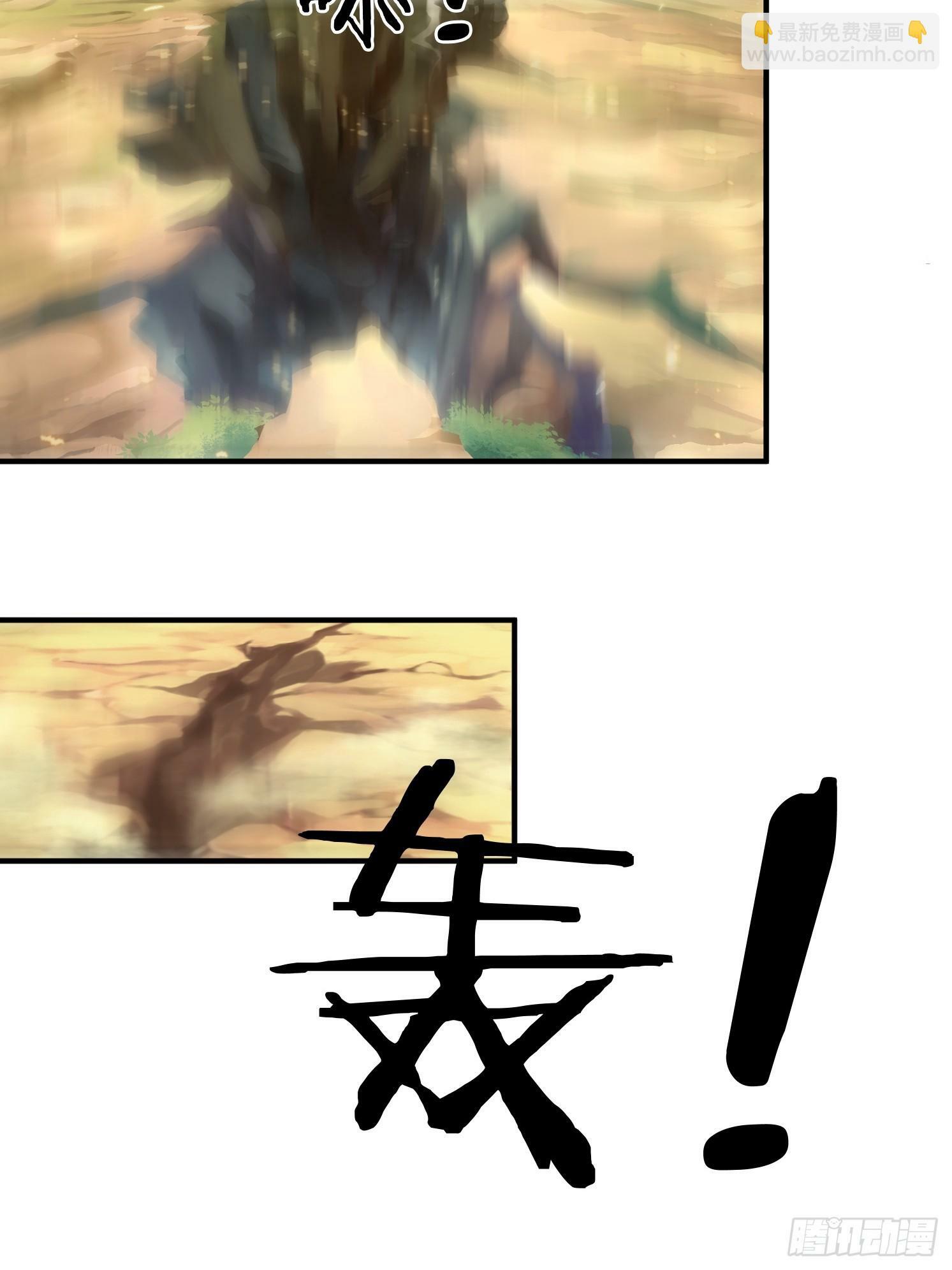 23 石岩王母12