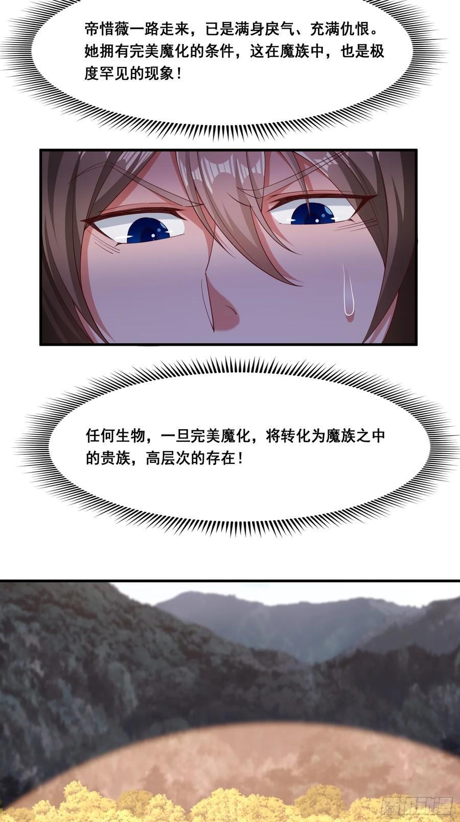 89 惨烈22