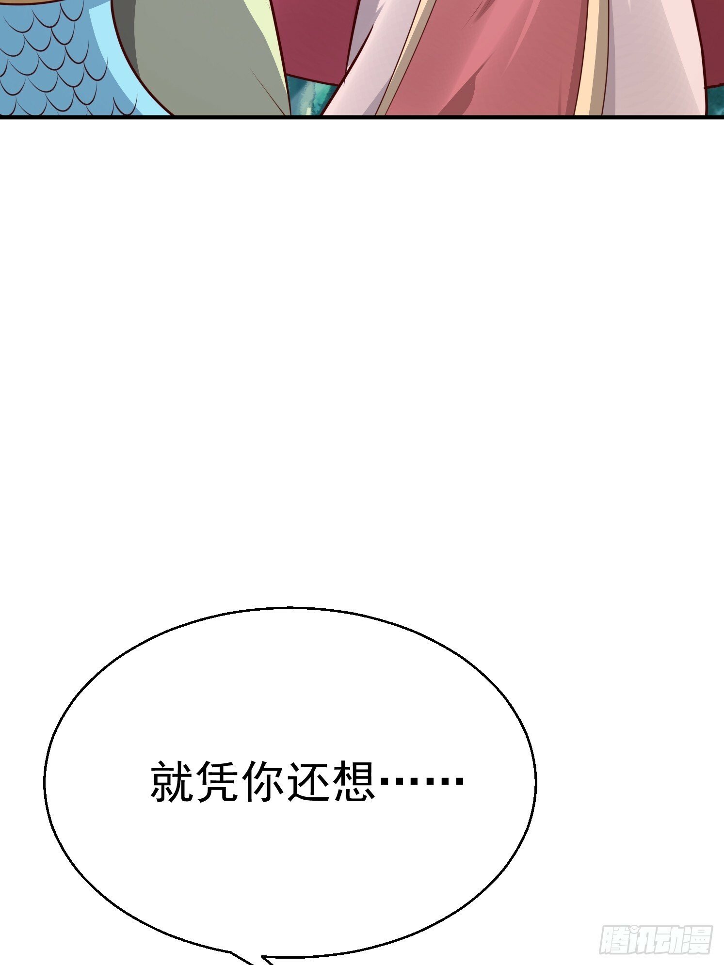 23 石岩王母84