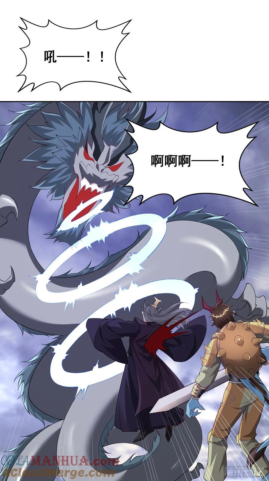 99 高僧28