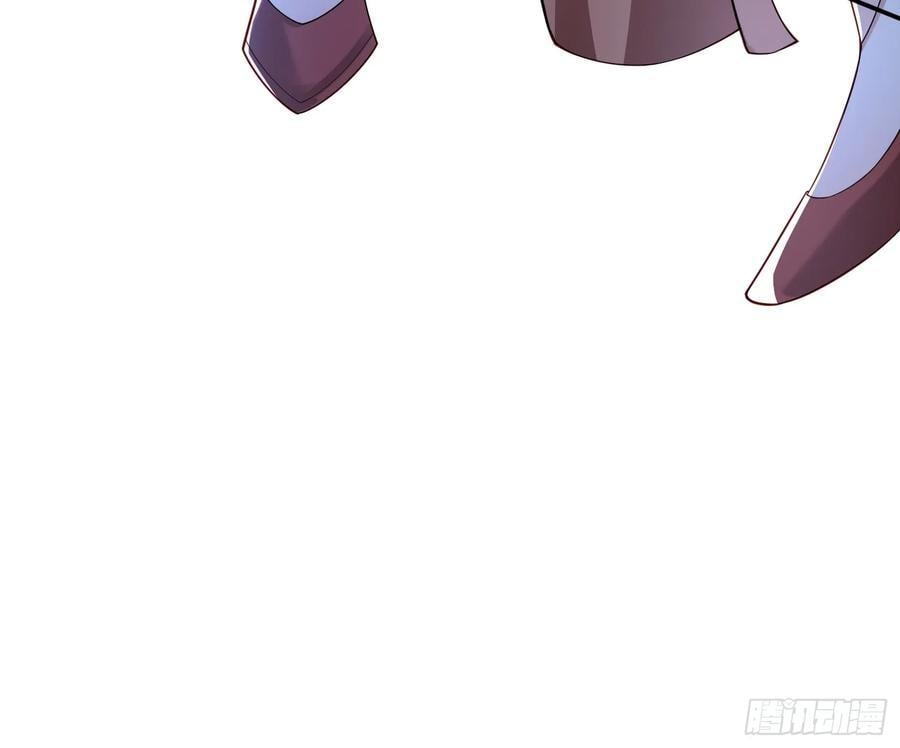 109 骷髅女帝15
