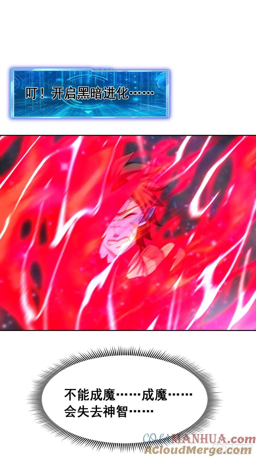 95 成魔34