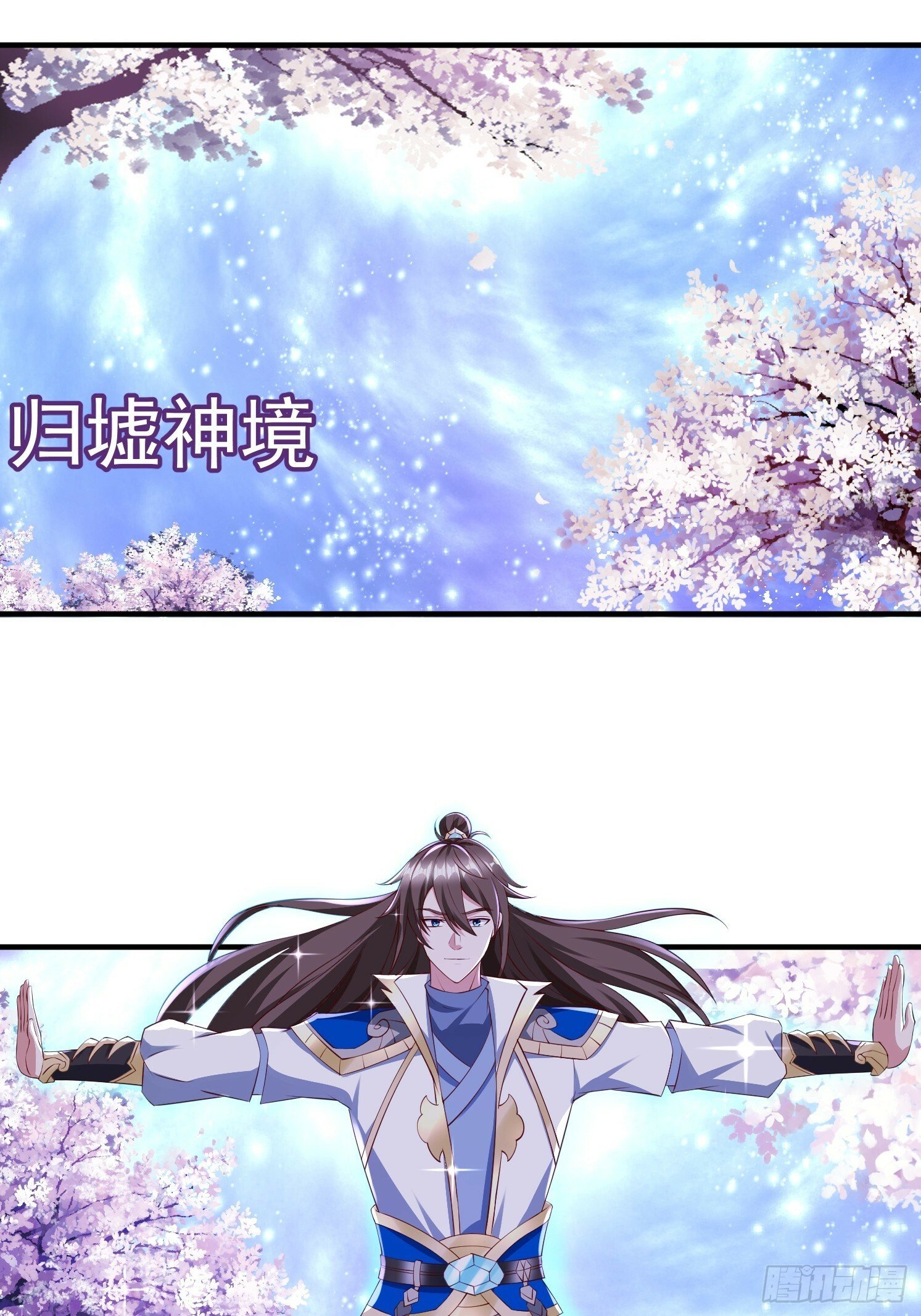 26 震慑战场37