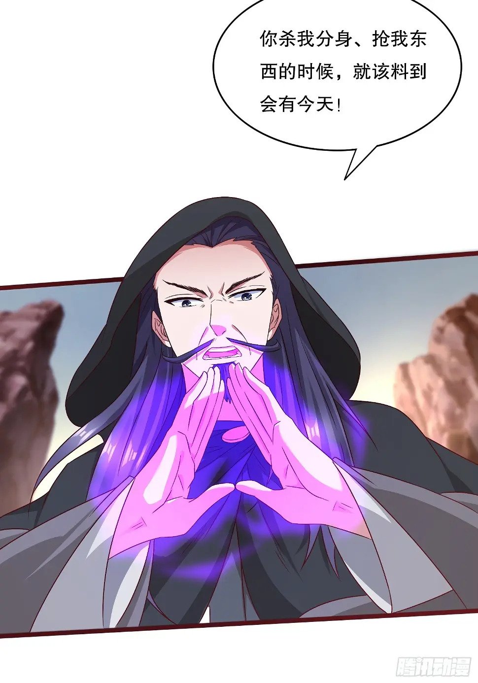 36 追杀28