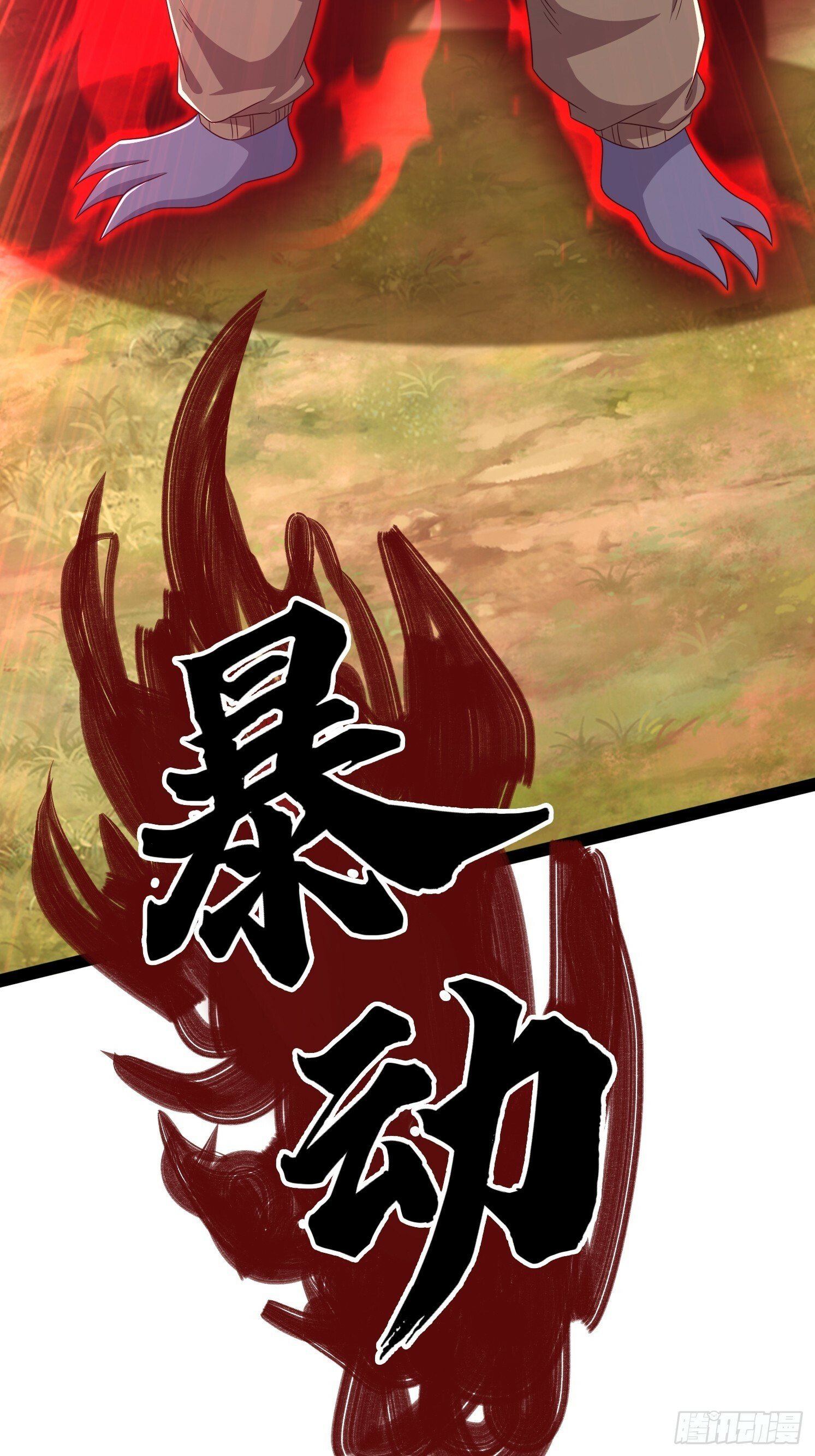 24 解决苍郁10