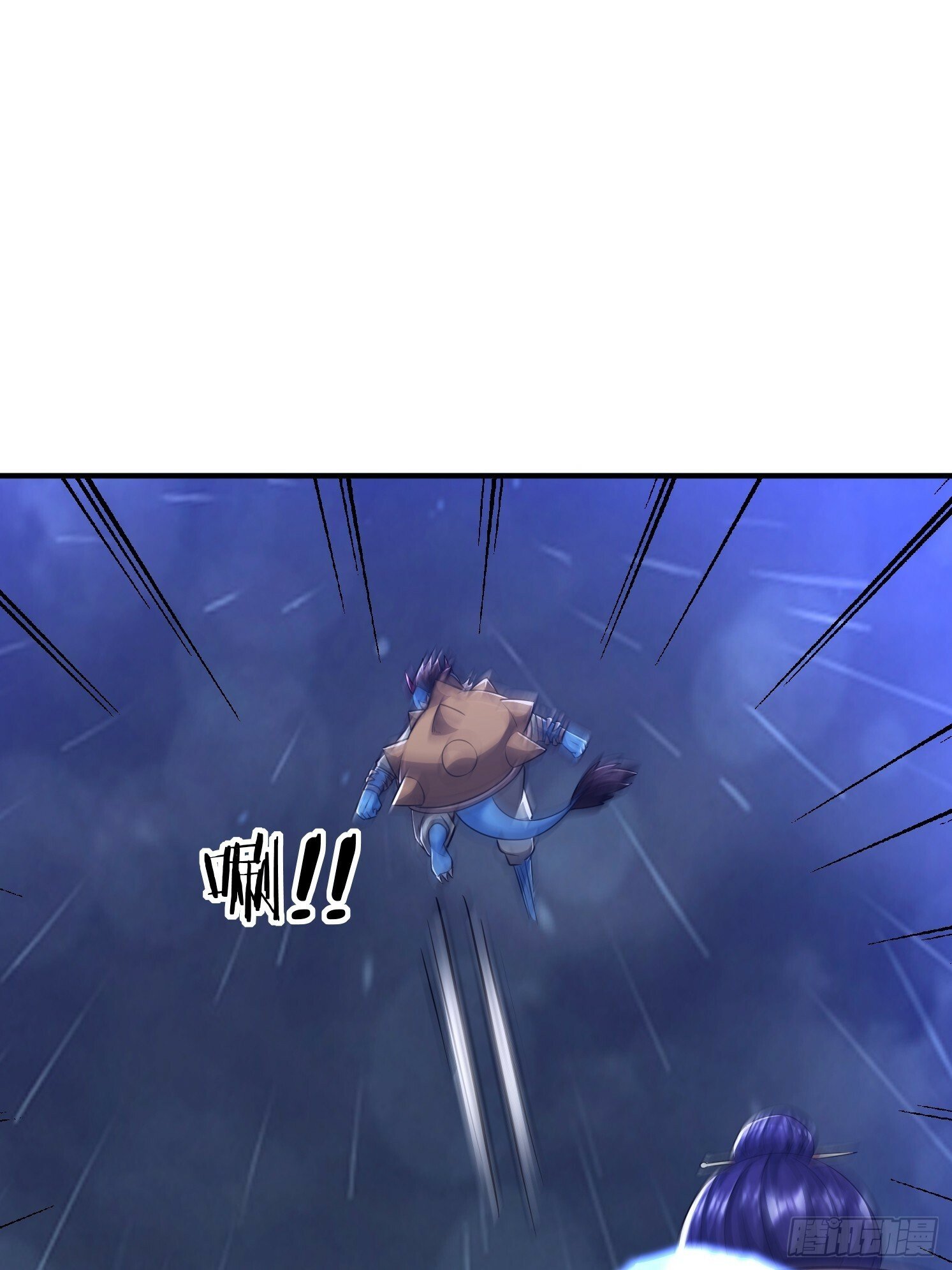 32 危机！47