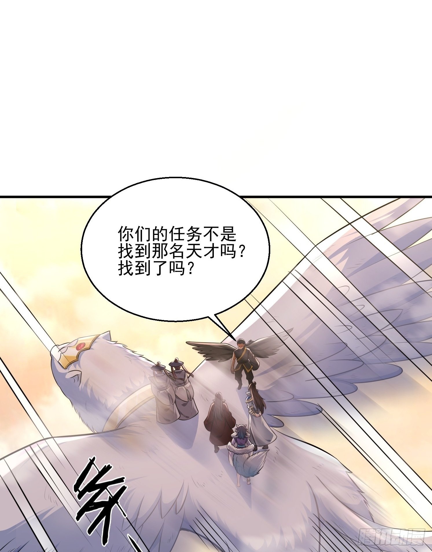 28 西牛长老0