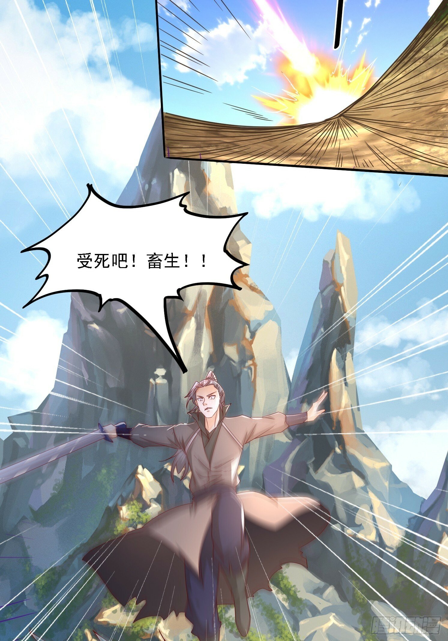 05 危机出现46