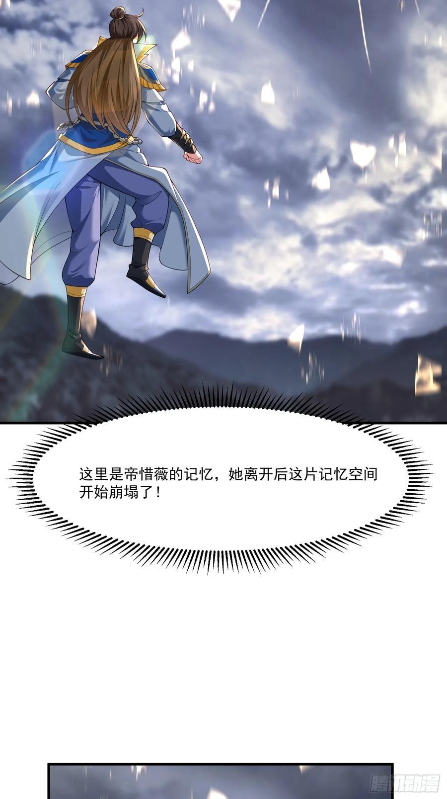 90 深陷其中44