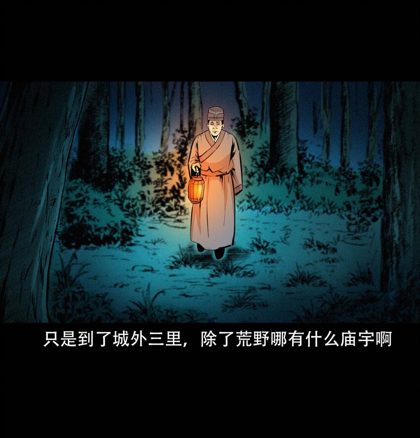 24 抽肠16