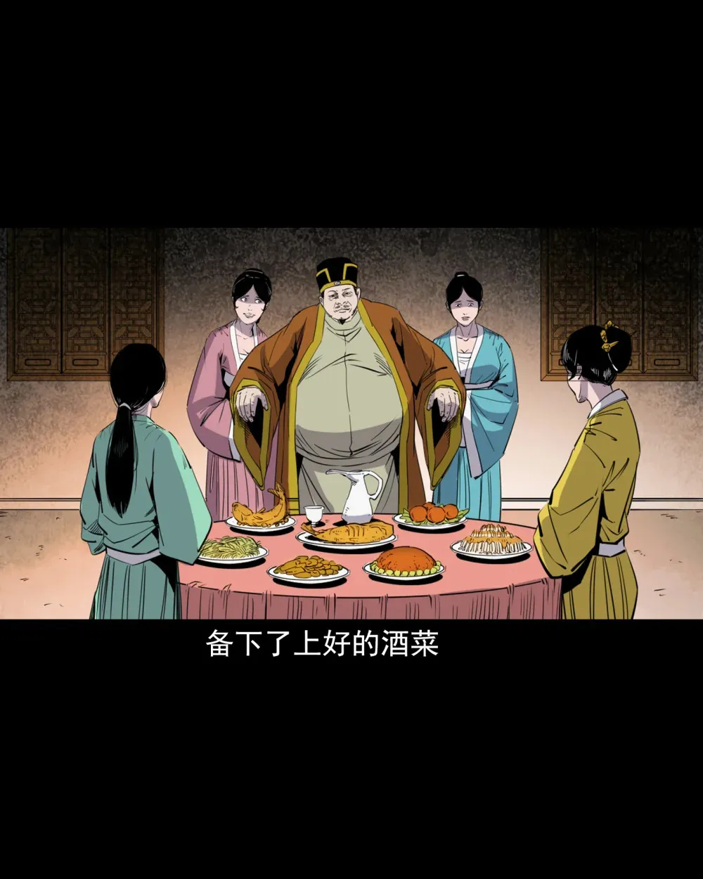 129 的i29话邪术回魂25
