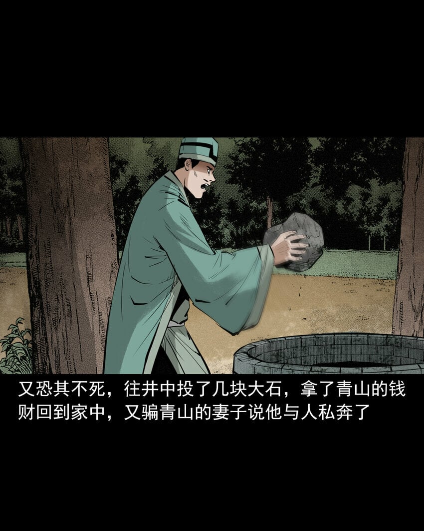 89 站在床边的朋友35