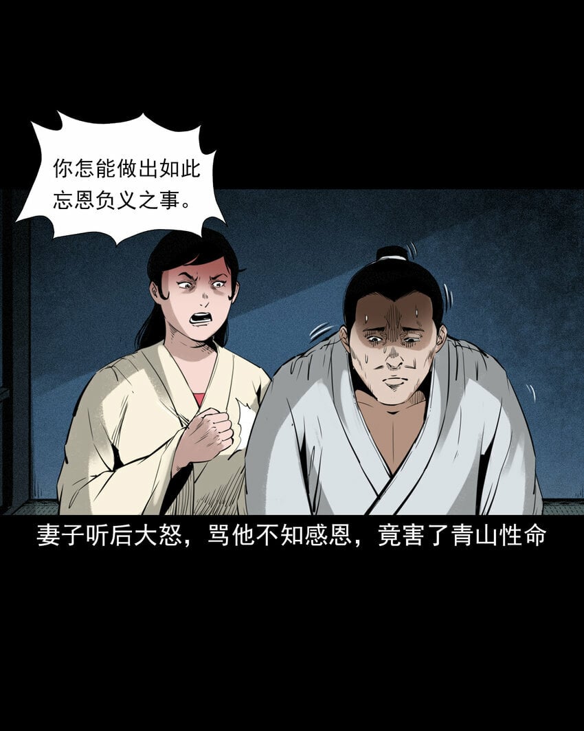 89 站在床边的朋友36