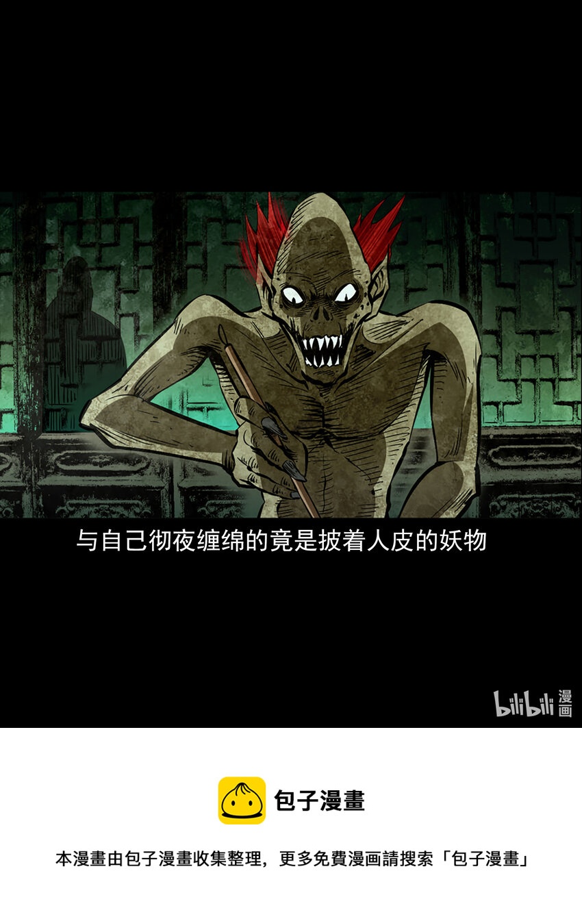 序8