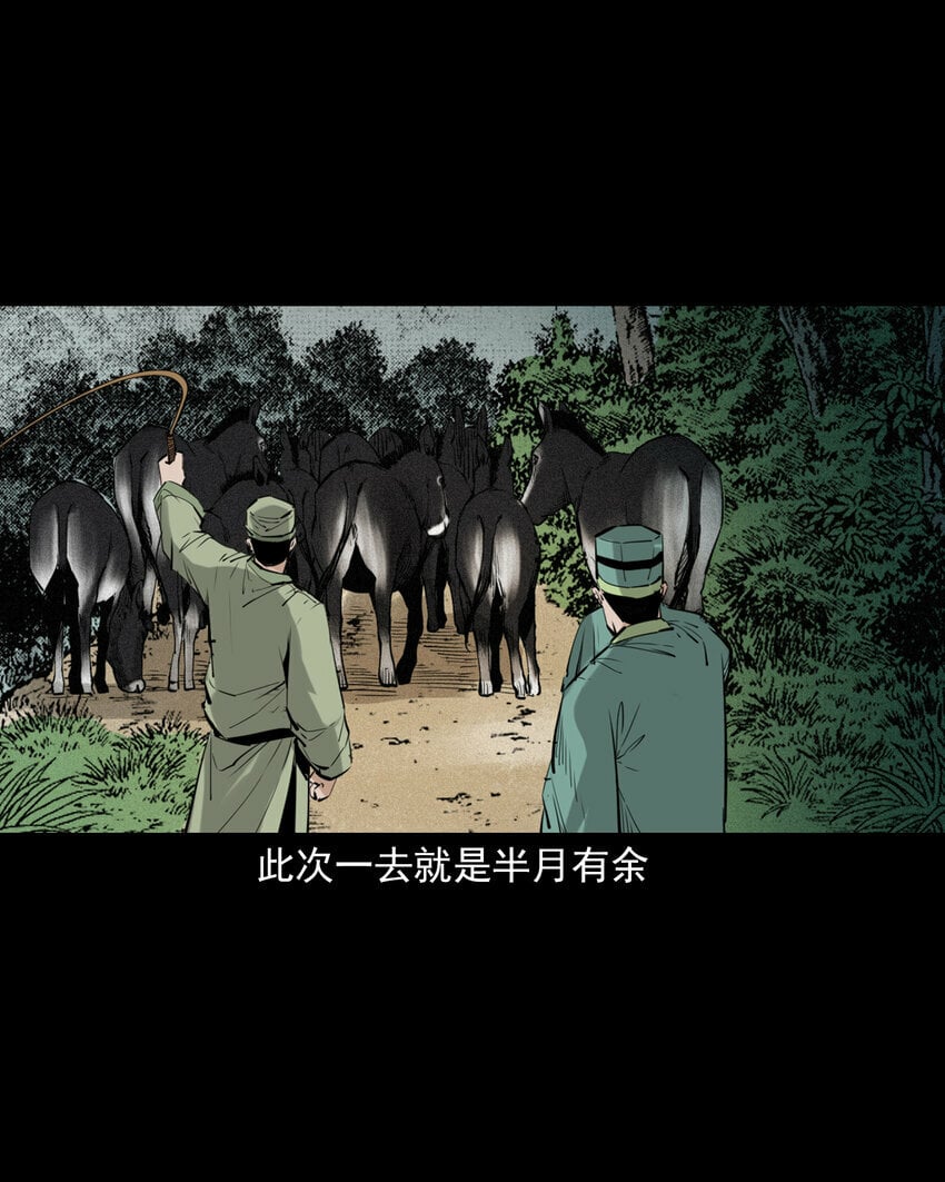 89 站在床边的朋友10