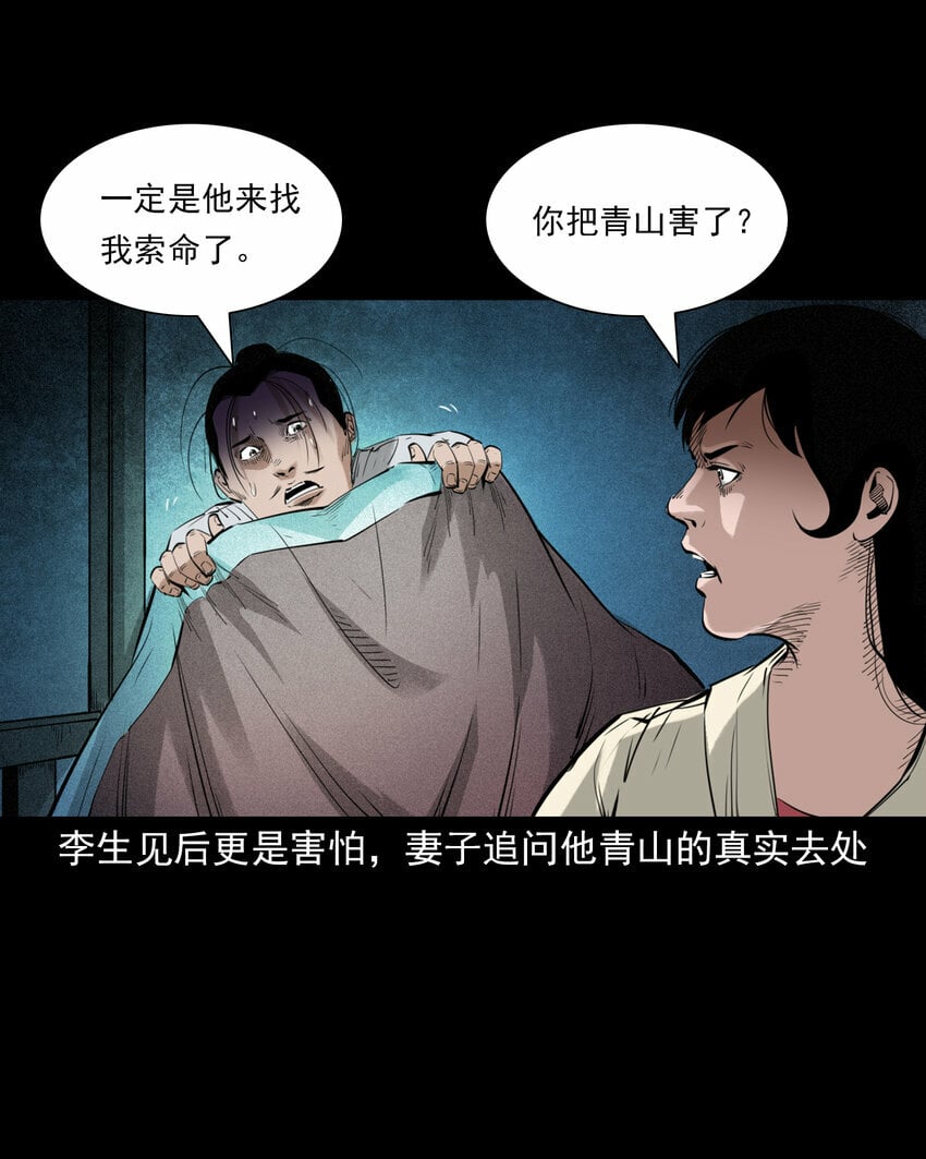 89 站在床边的朋友28