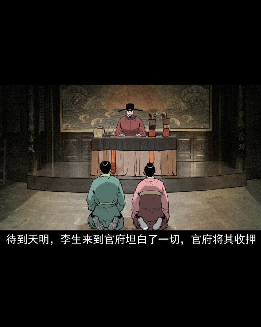 89 站在床边的朋友38
