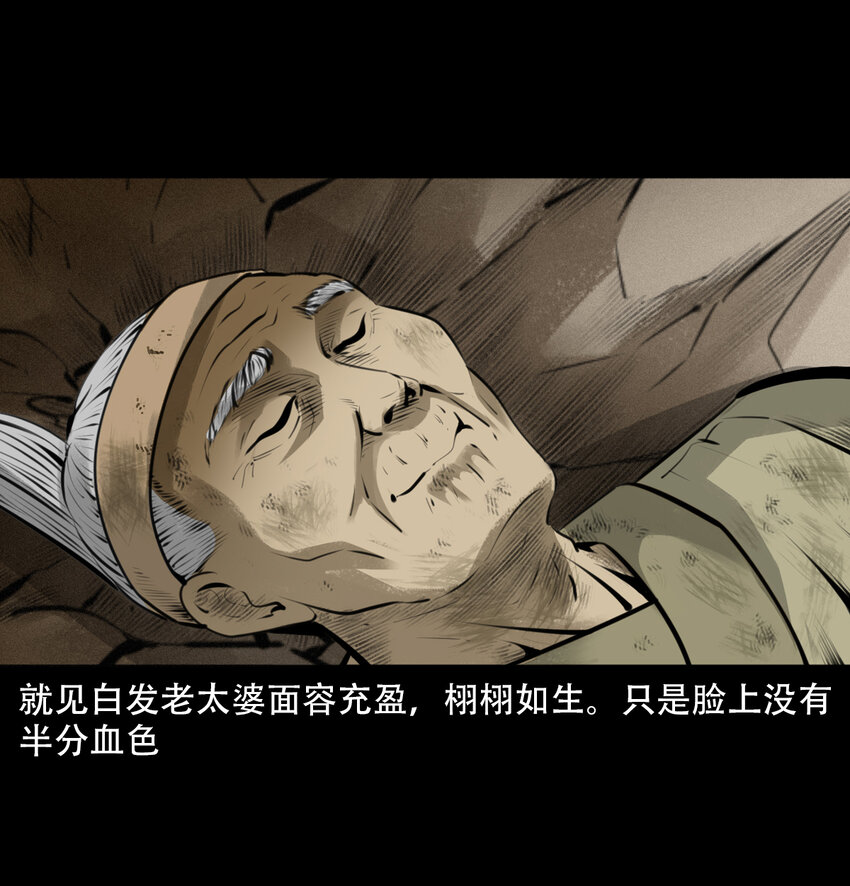 13话喷水41