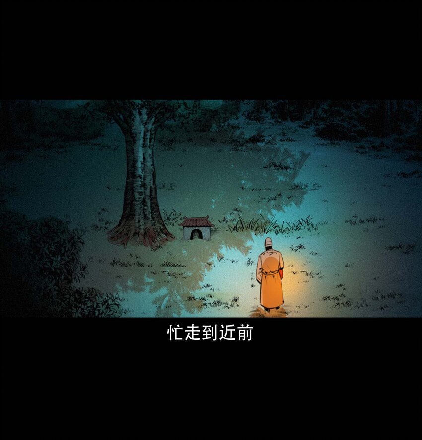 24 抽肠18