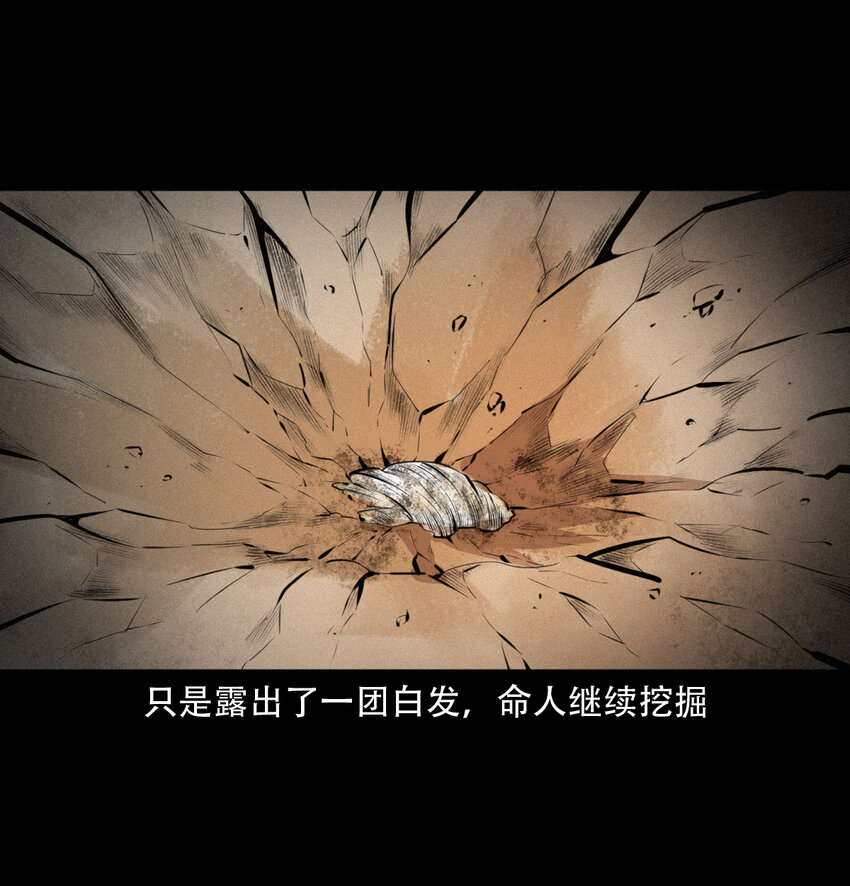 13话喷水39