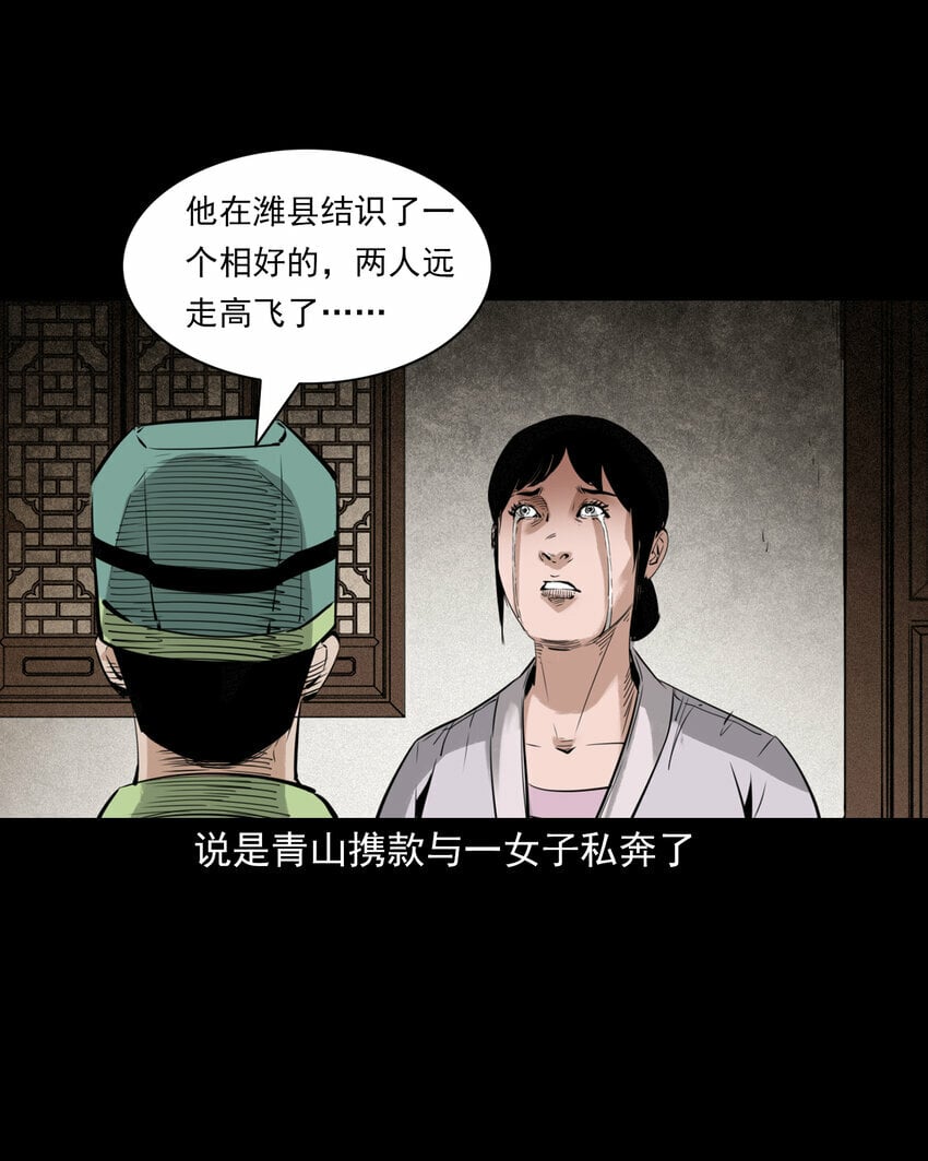 89 站在床边的朋友15