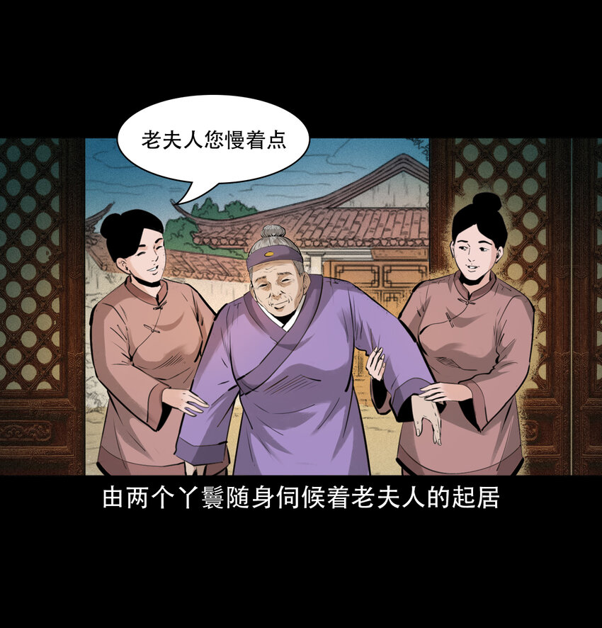 13话喷水4