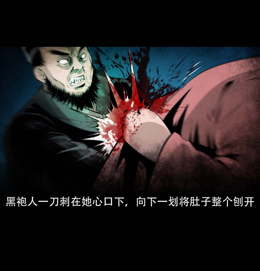 24 抽肠30
