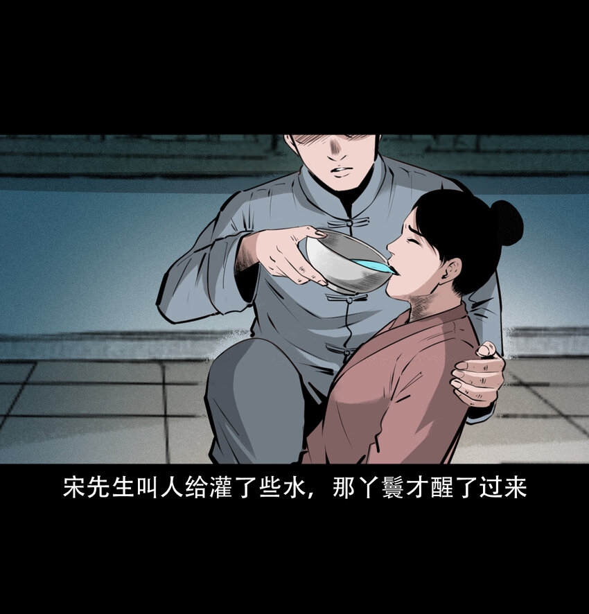 13话喷水32