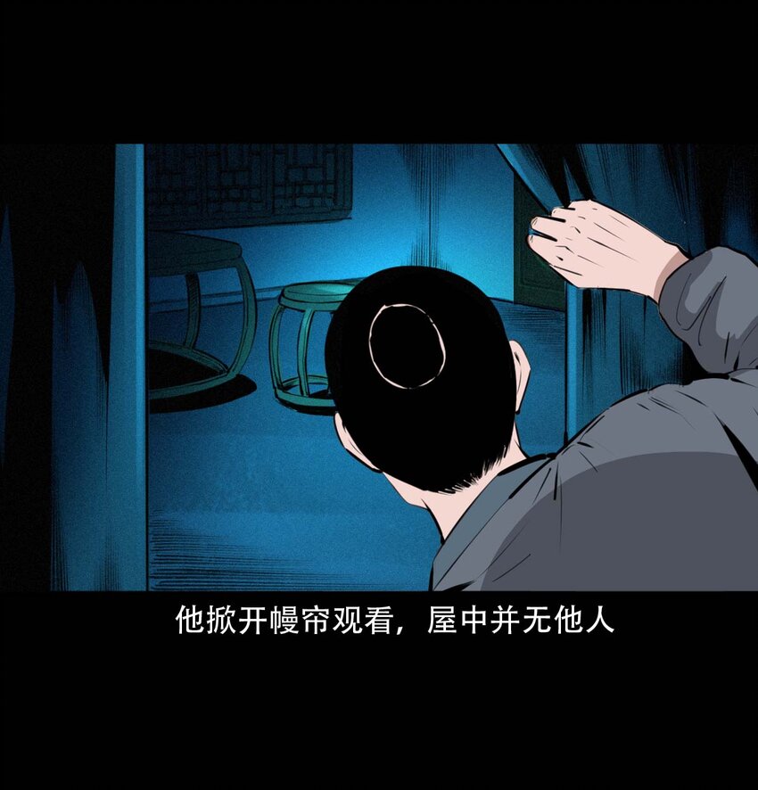 24 抽肠40