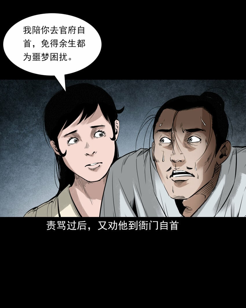 89 站在床边的朋友37
