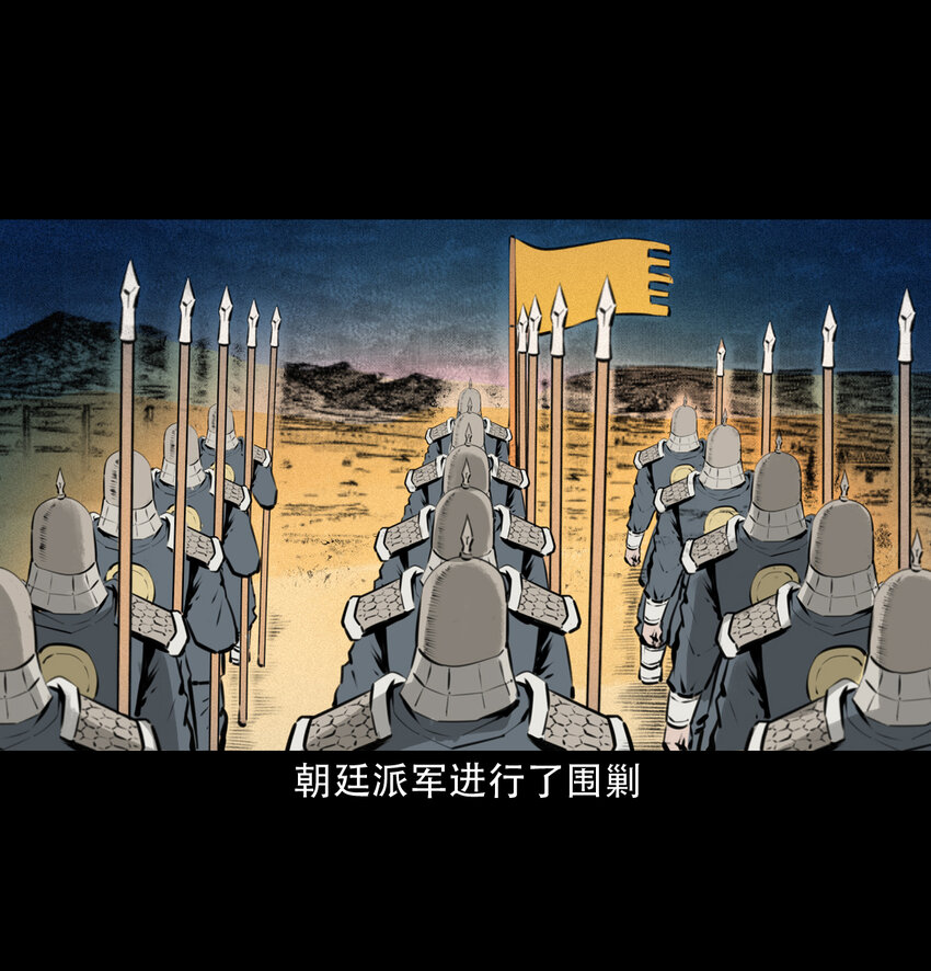 19 19话报应循环42