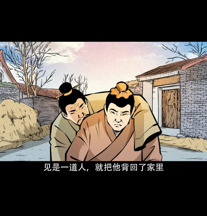 36 第36话洪水11