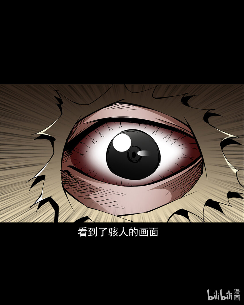 序6